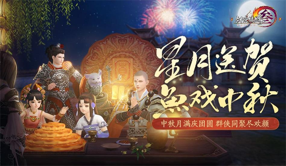 2024年东营市红十字会春节送温暖活动启动