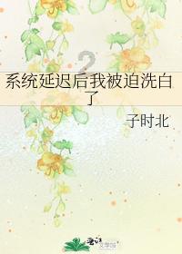 怎么解 求解 谢谢