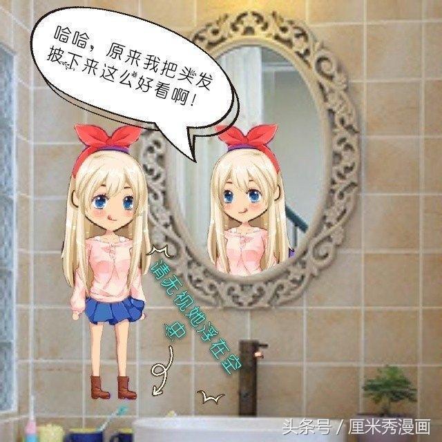 月光影视