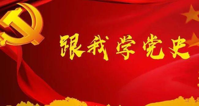 上仙有毒